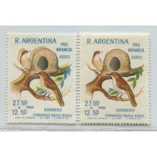 ARGENTINA 1966 GJ 1352 ESTAMPILLA VARIEDAD COLORES BIEN DESPLAZADOS NUEVA MINT